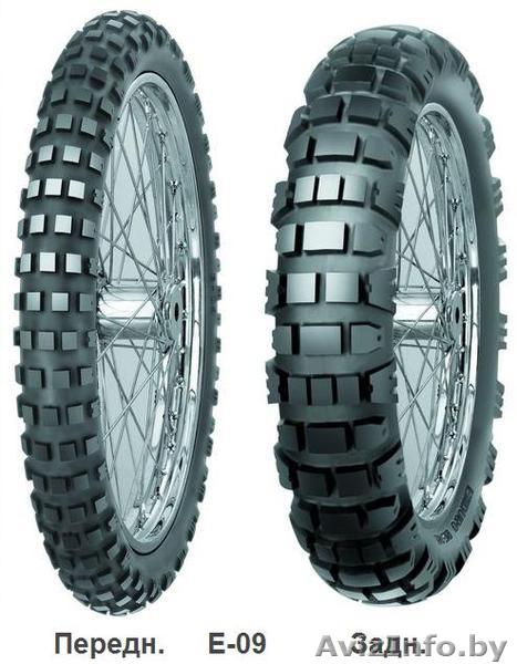 Моторезина Mitas E 09 для мотоциклов эндуро - Изображение #1, Объявление #1484776