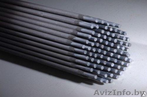 Сварочные электроды Арсенал! Бесплатная доставка! - Изображение #1, Объявление #1491590