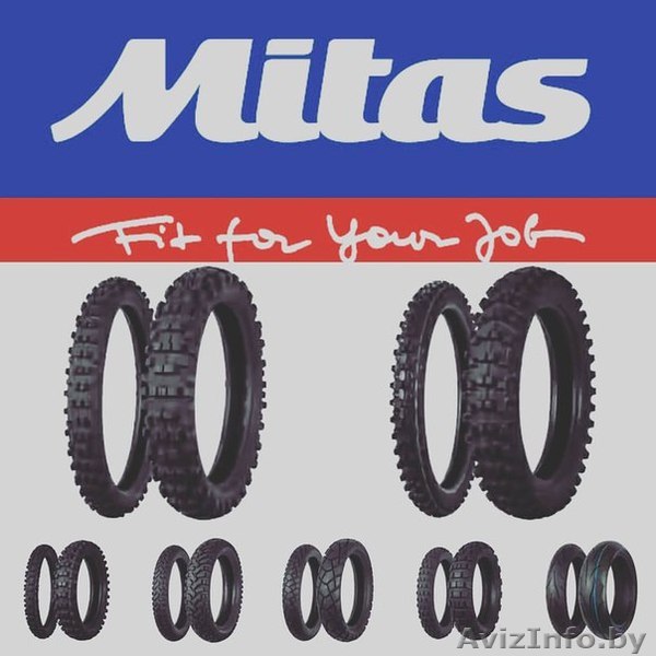 Моторезина митас (mitas) для кроссовых мотоциклов. - Изображение #1, Объявление #1484771