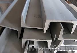 Швеллер ст3, сп/пс5, 09Г2С - Изображение #1, Объявление #1488649