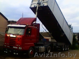 грузоперевозки самосвал 65 кубов 30 тонн - Изображение #1, Объявление #1490873