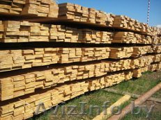 Доска обрезная 25-50 - Изображение #1, Объявление #1485149