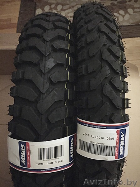 Моторезина Mitas E 07 - Изображение #1, Объявление #1484773