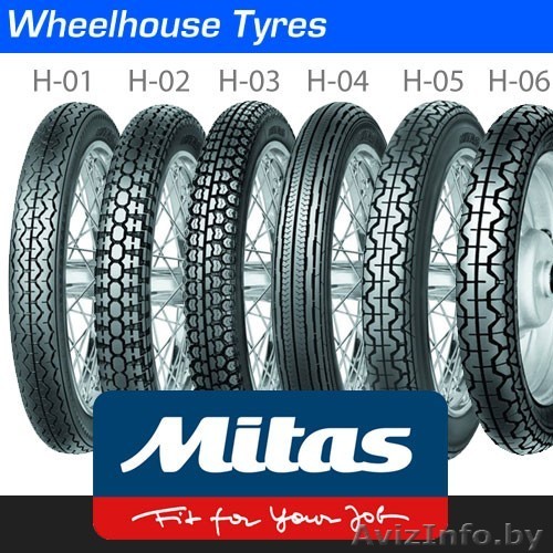 Мотошины Mitas для Советских мотоциклов - Изображение #1, Объявление #1484777