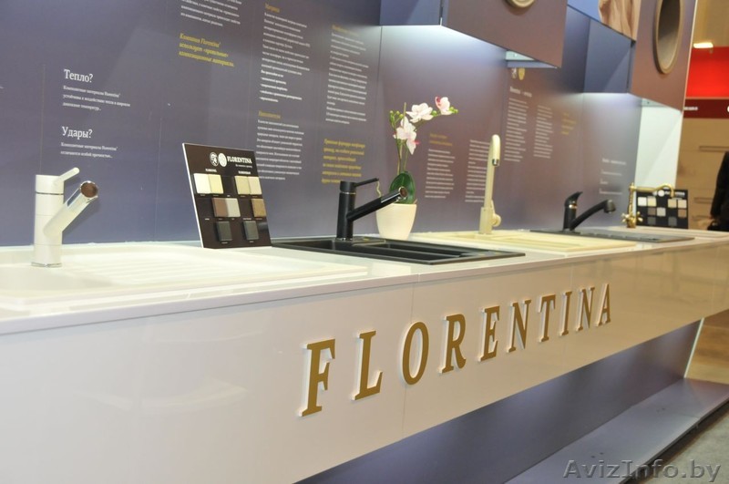 Гранитные мойки Florentina - Изображение #1, Объявление #1496072