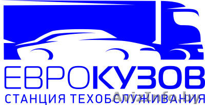 Помощь при ДТП - Изображение #1, Объявление #1502650