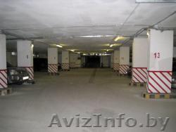 Машиноместо на парковке - Изображение #1, Объявление #1502654