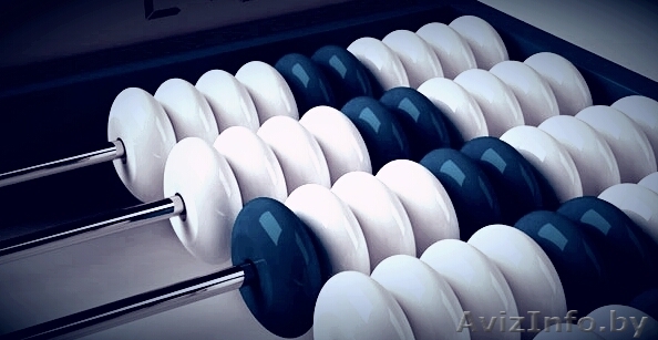 Ведение бухгалтерского учета и отчетности - Изображение #1, Объявление #1494536