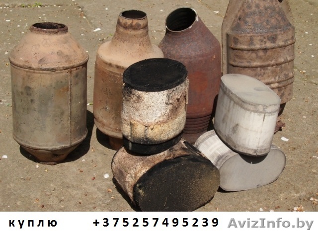 Удалить сажевый фильтр, катализатор +375257495239 - Изображение #1, Объявление #1501085