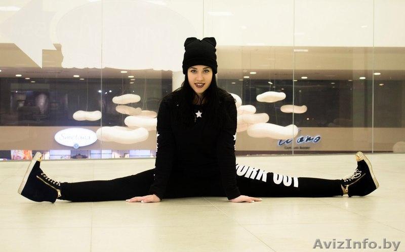 Студия КрисТар приглашает Вас - Изображение #1, Объявление #1482410