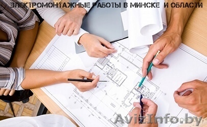 Установка системы Умный дом. Электромонтажные работы. - Изображение #1, Объявление #1504779