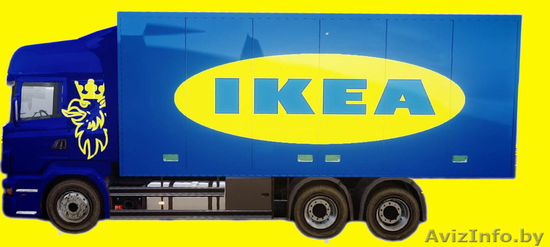 Товары для детей и взрослых - Изображение #1, Объявление #1504962