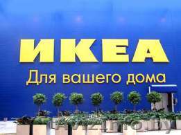 Товары для вашего дома - Изображение #1, Объявление #1504988