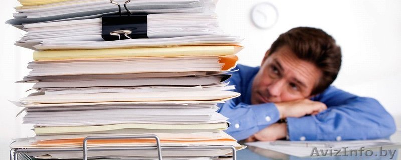 Услуги бухгалтера в Минске - Изображение #1, Объявление #1506201