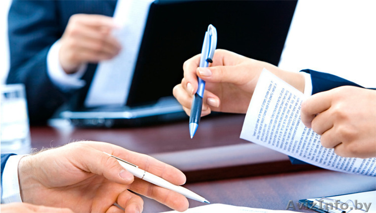 Оказываю услуги по ведению бухгалтерии. - Изображение #1, Объявление #1506209