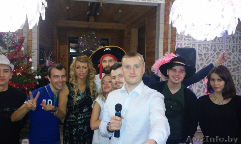 Ведущий на свадьбу, праздник, юбилей и корпоратив - Изображение #1, Объявление #1509415