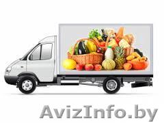 Перевозка продуктов - Изображение #1, Объявление #1510434