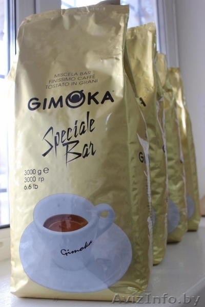 Поставка кофе в любое заведение Минска и Минской области - Изображение #1, Объявление #1510446