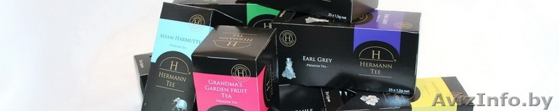 Чай Hermann по оптовым ценам - Изображение #1, Объявление #1510710
