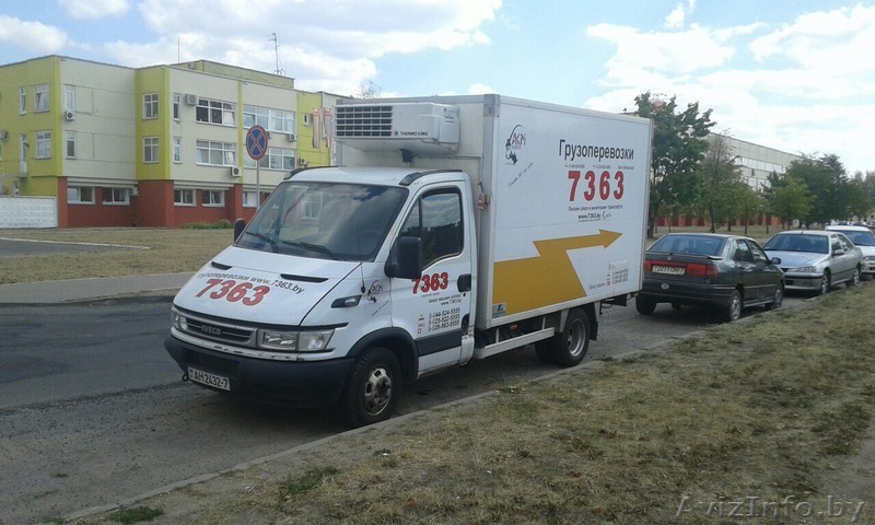 Попутный груз - Изображение #1, Объявление #1510959