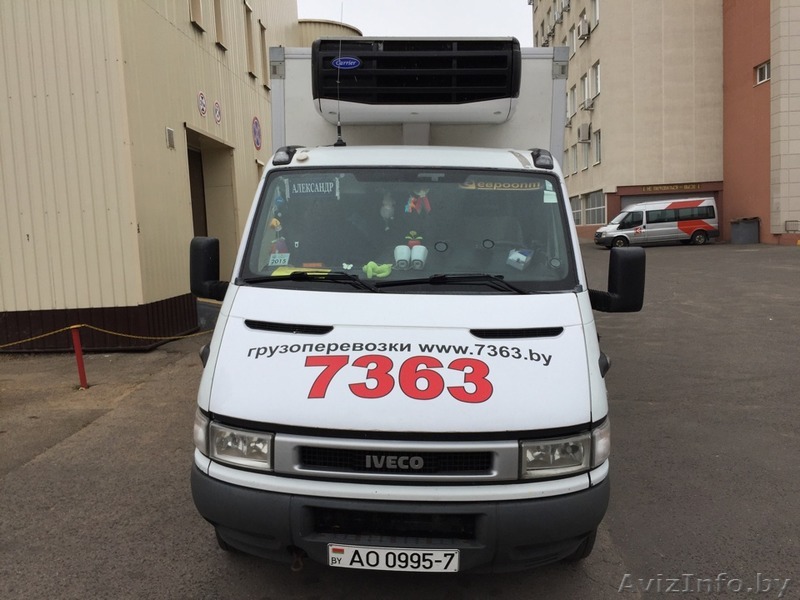 Перевозка мяса - Изображение #1, Объявление #1510986