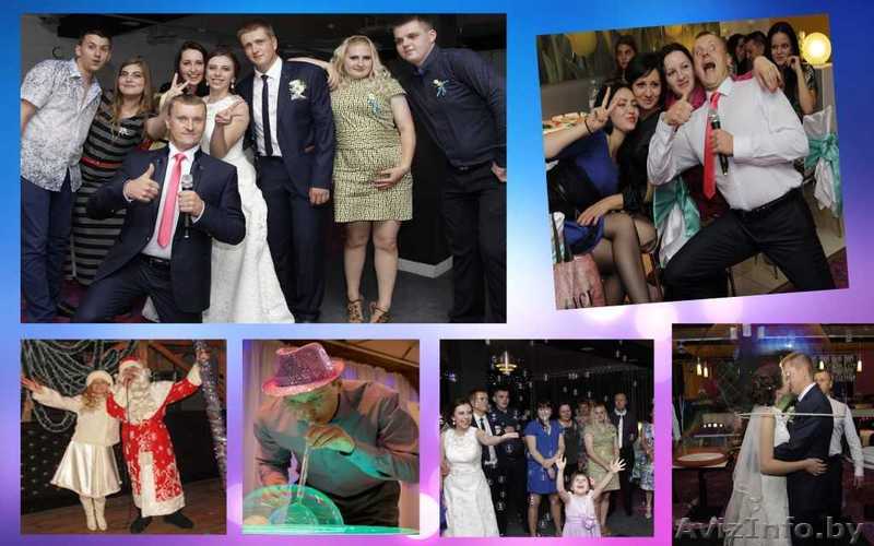 Тамада артисты диджей всё для вашего торжества - Изображение #1, Объявление #1511011