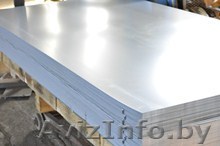 Лист оцинкованный 0,5 и 0,55 1250х2500 | Самая Лучшая цена - Изображение #1, Объявление #1513176