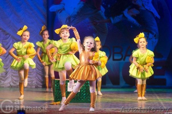 Музыкальный конкурс - Изображение #1, Объявление #1505814