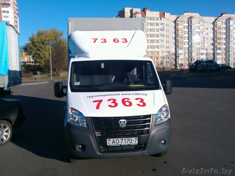 Услуга Офисный переезд - Изображение #1, Объявление #1510427