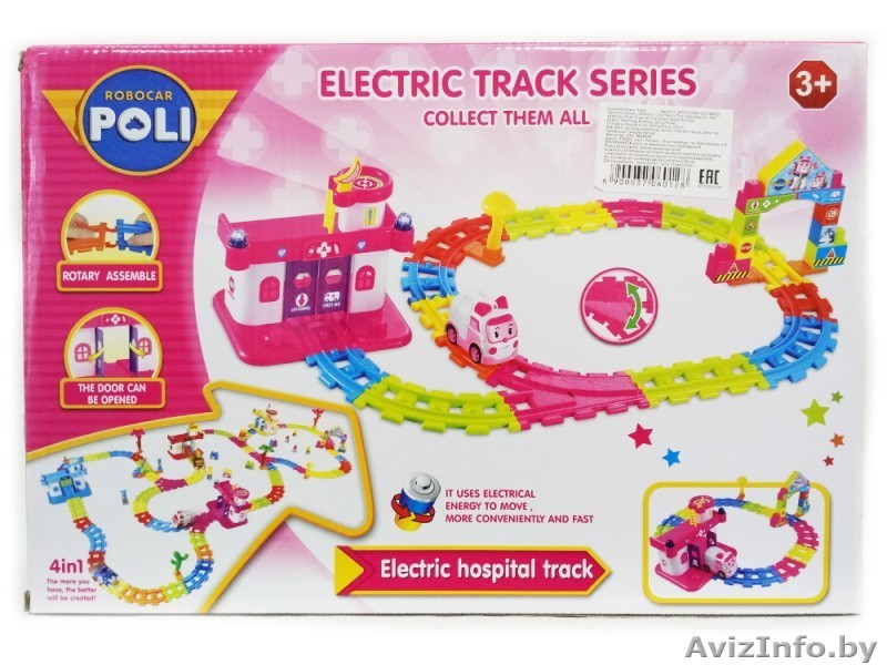 Трек Эмбер с электрической машинкой (Поли Робокар) - Изображение #1, Объявление #1513520