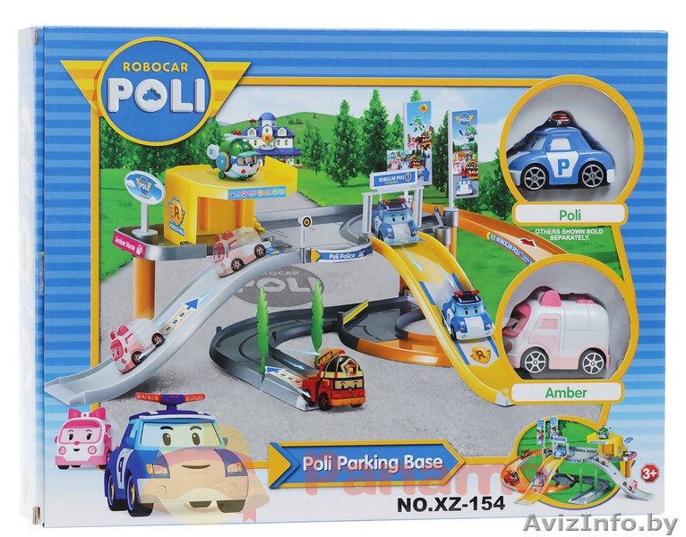 Набор Мега трек (Поли Робокар) - Изображение #1, Объявление #1514897