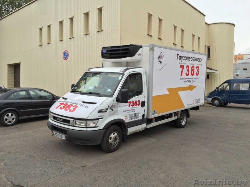 Услуга Квартирный перeезд - Изображение #1, Объявление #1517389