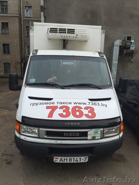 Услуга офисный перeезд - Изображение #1, Объявление #1517394