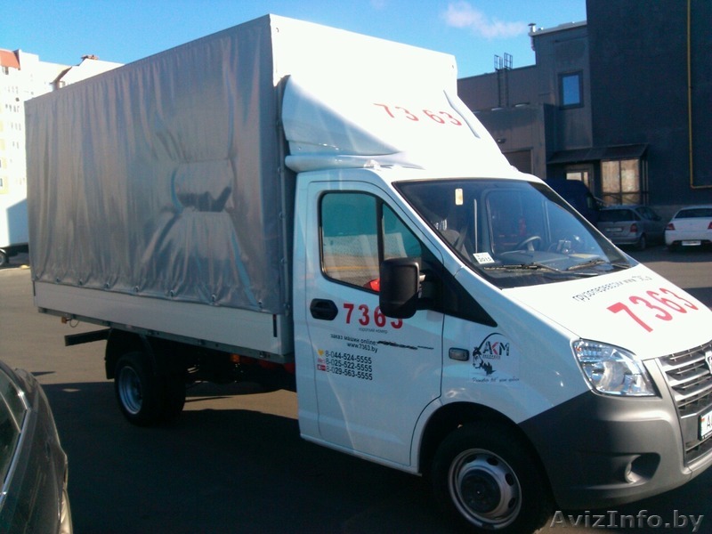 Грузоперeвозка продуктов - Изображение #1, Объявление #1517398