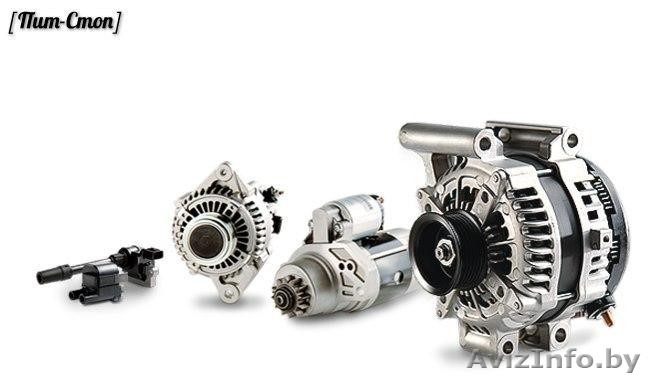 Комплектующие к стартерам и генераторам - Изображение #1, Объявление #1517465