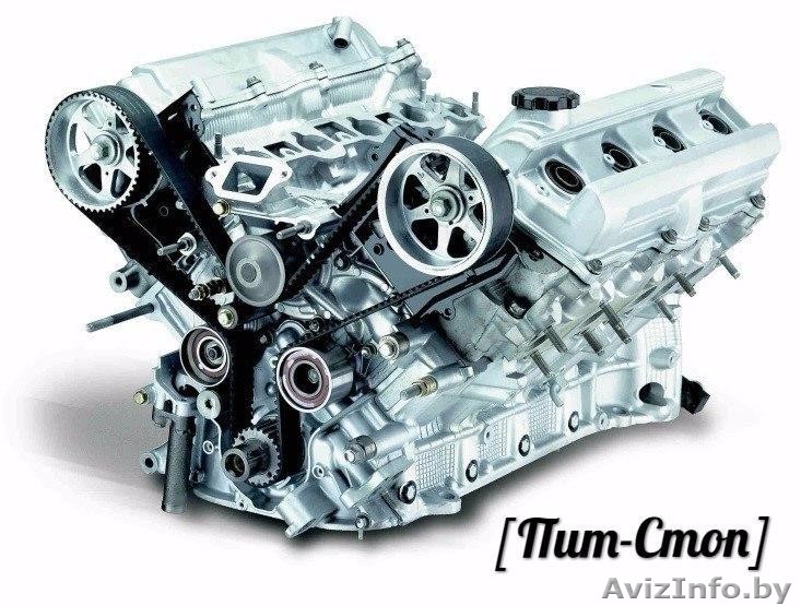 Двигатели - Изображение #1, Объявление #1517480