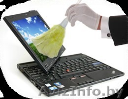 Чистка ноутбуков от пыли, грязи. - Изображение #1, Объявление #1517577