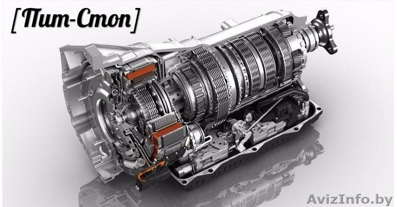 АКПП и КПП для легковых автомобилей - Изображение #1, Объявление #1518342