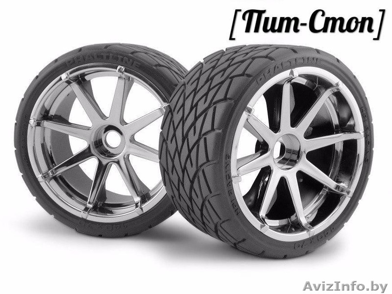 Резина и диски - Изображение #1, Объявление #1518360