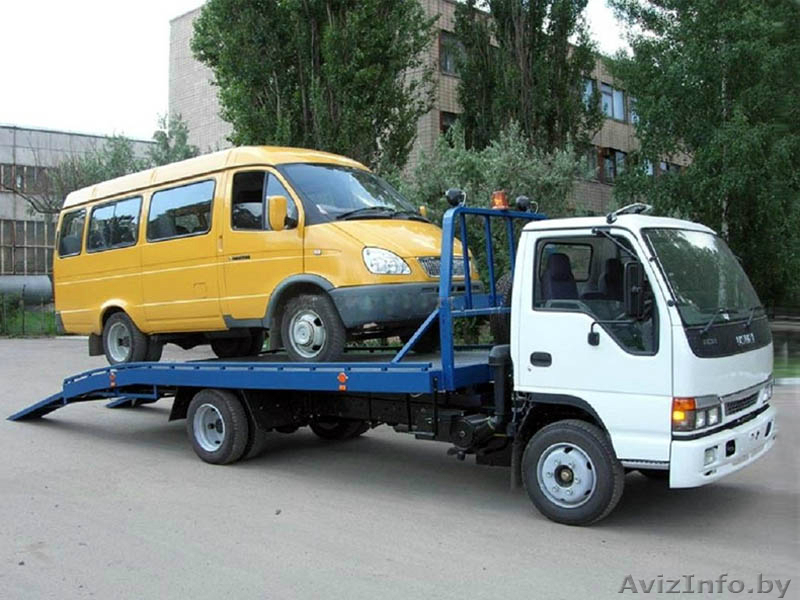 Эвакуация 24 часа Дешевый эвакуатор - Изображение #1, Объявление #1519474