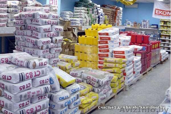 Отделочные материалы. Крупный и мелкий опт. Комплексные поставки! - Изображение #1, Объявление #1520614