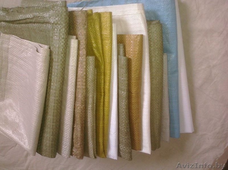 мешок пп зелёный - Изображение #1, Объявление #1515854