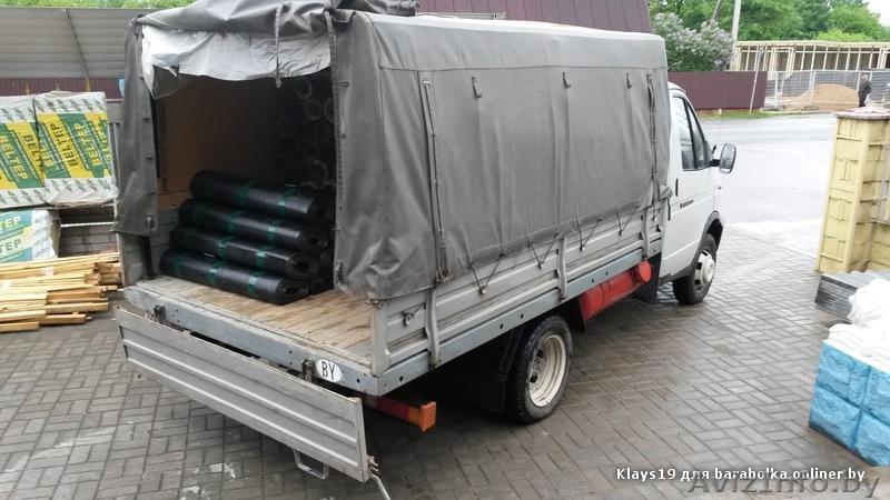 Грузопереовзки Минск РБ - Изображение #1, Объявление #1519691