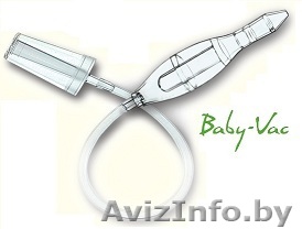  Аспиратор соплеотсос Baby-vac - Изображение #1, Объявление #1516207