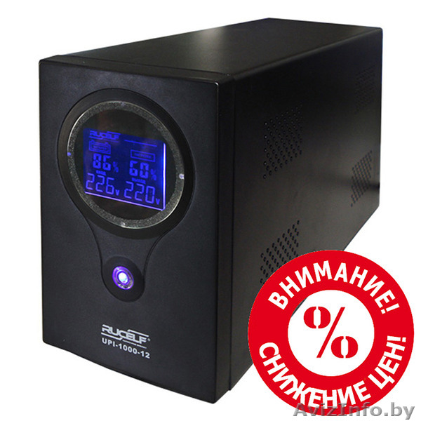 Успейте купить ИБП Rucelf UPI-400-12-EL со скидкой! - Изображение #1, Объявление #1517929
