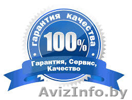 Ответственный за электрохозяйство ,Техобслуживание вашего имущества. - Изображение #1, Объявление #1517642