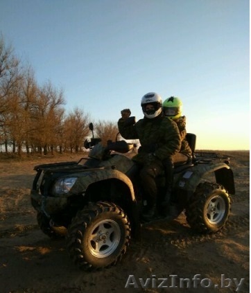 аренда квадроцикла - Изображение #1, Объявление #1513393
