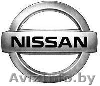 ремонт автомобилей Ниссан - Изображение #1, Объявление #1514863