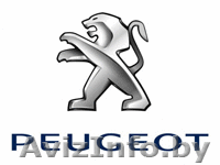 ремонт автомобилей Пежо - Изображение #1, Объявление #1514859