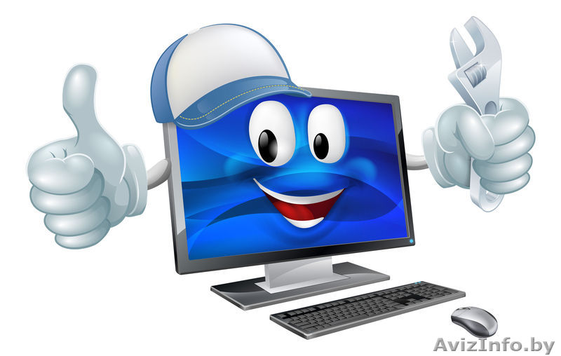 Ремонт компьютеров с выездом мастера на дом в Минске - Изображение #1, Объявление #1516770